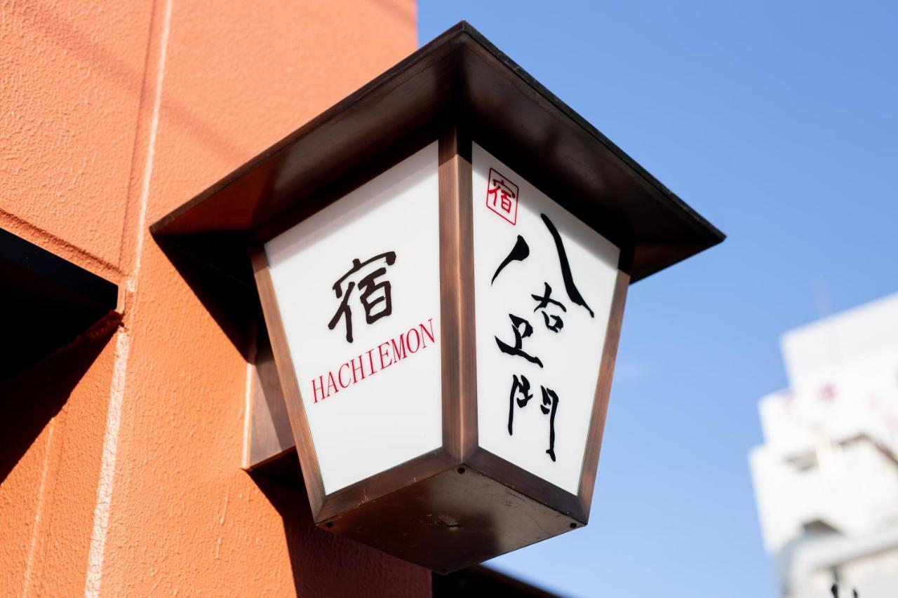 Yado Hachiemon Apartment Osaka Exterior photo