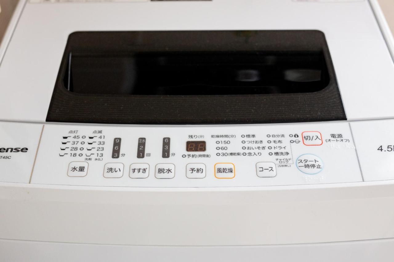 Yado Hachiemon Apartment Osaka Exterior photo